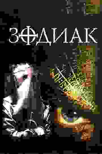 Размытый фон новости