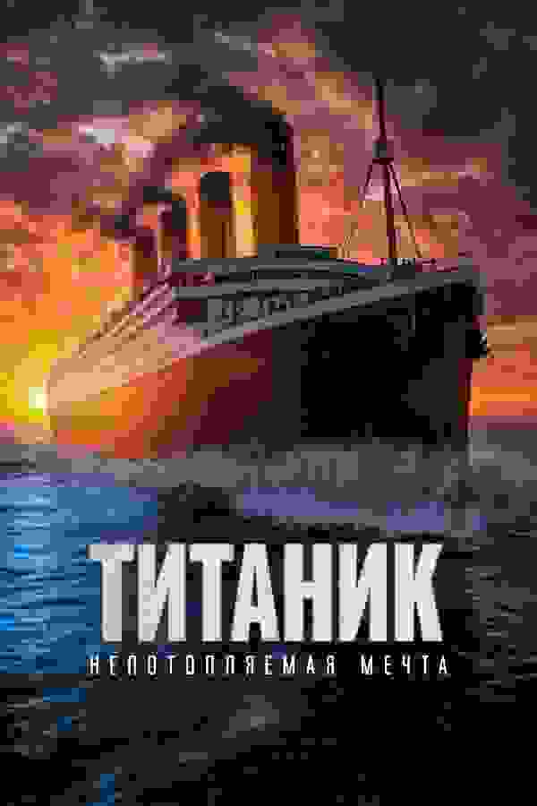 Размытый фон новости