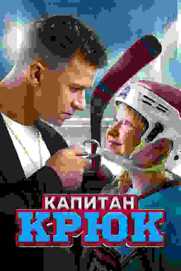 Размытый фон новости