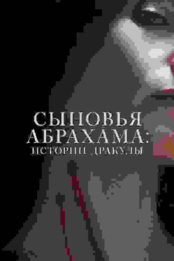 Размытый фон новости