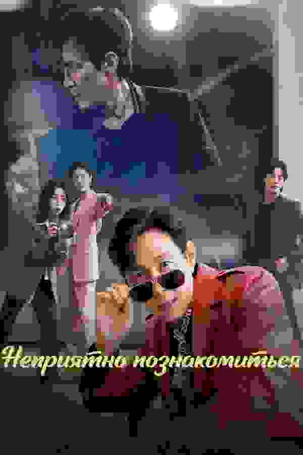 Размытый фон новости