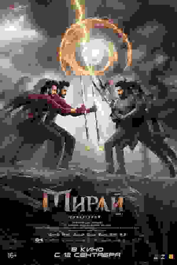 Размытый фон новости