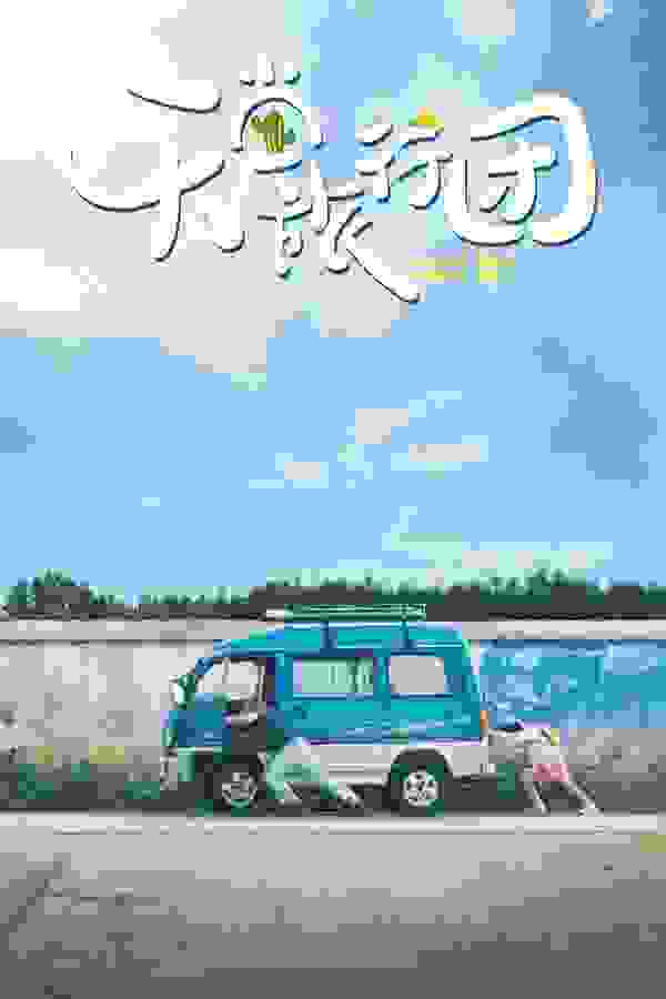 Размытый фон новости