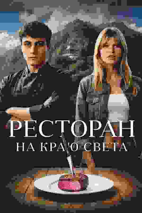 Размытый фон новости