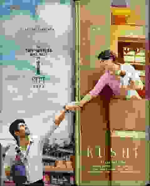 Размытый фон новости