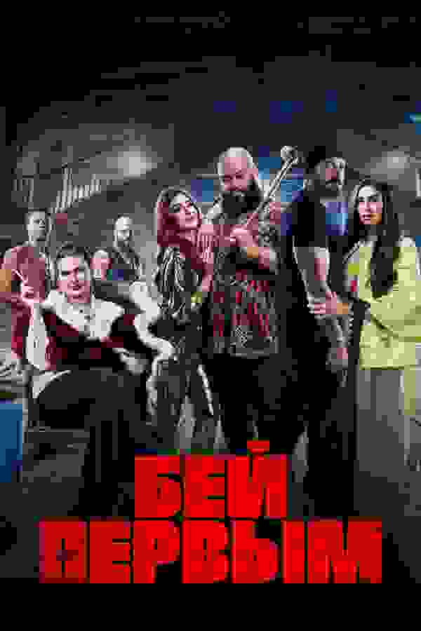 Размытый фон новости