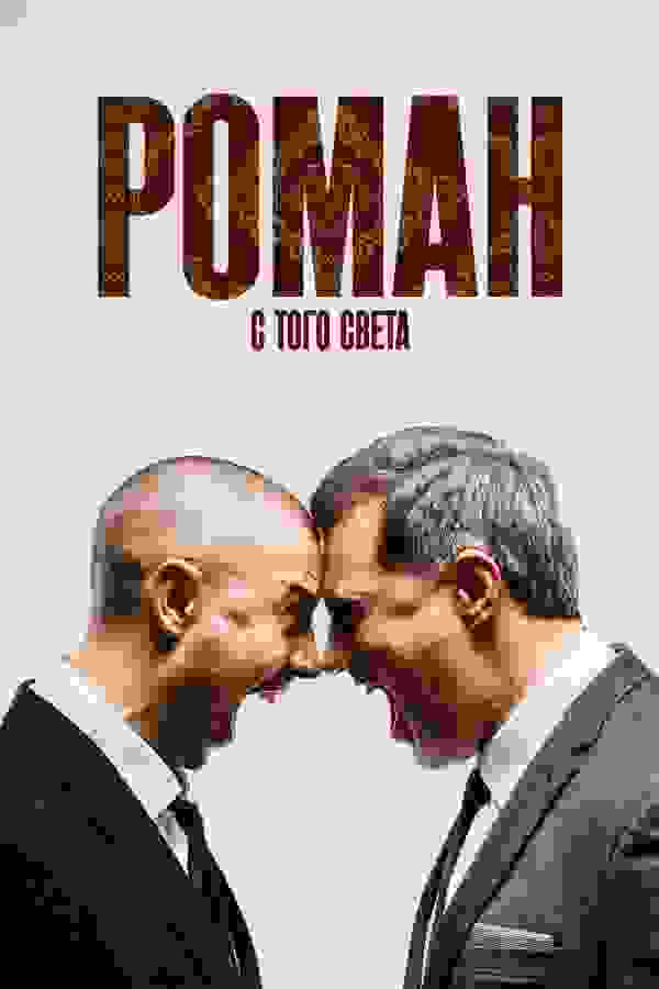Размытый фон новости