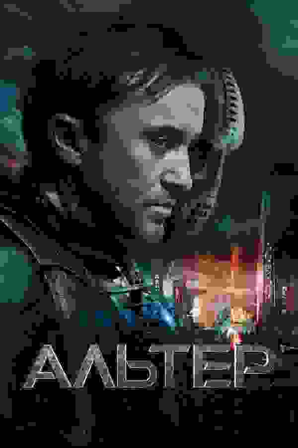 Размытый фон новости