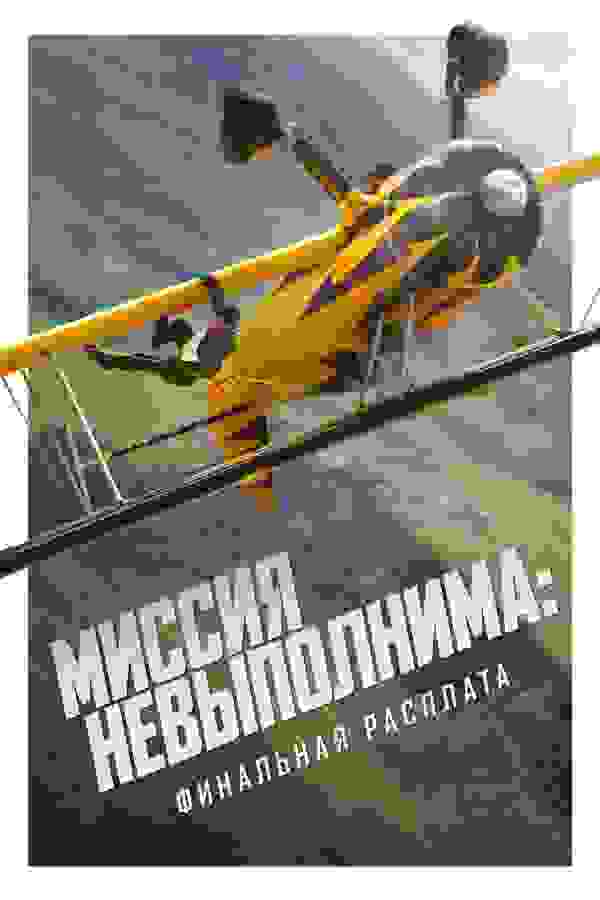 Размытый фон новости