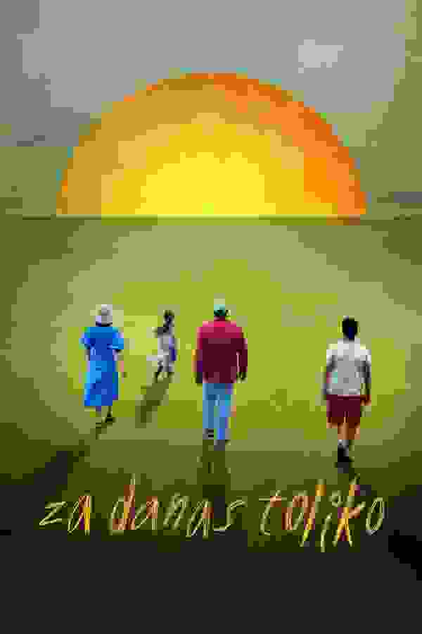 Размытый фон новости