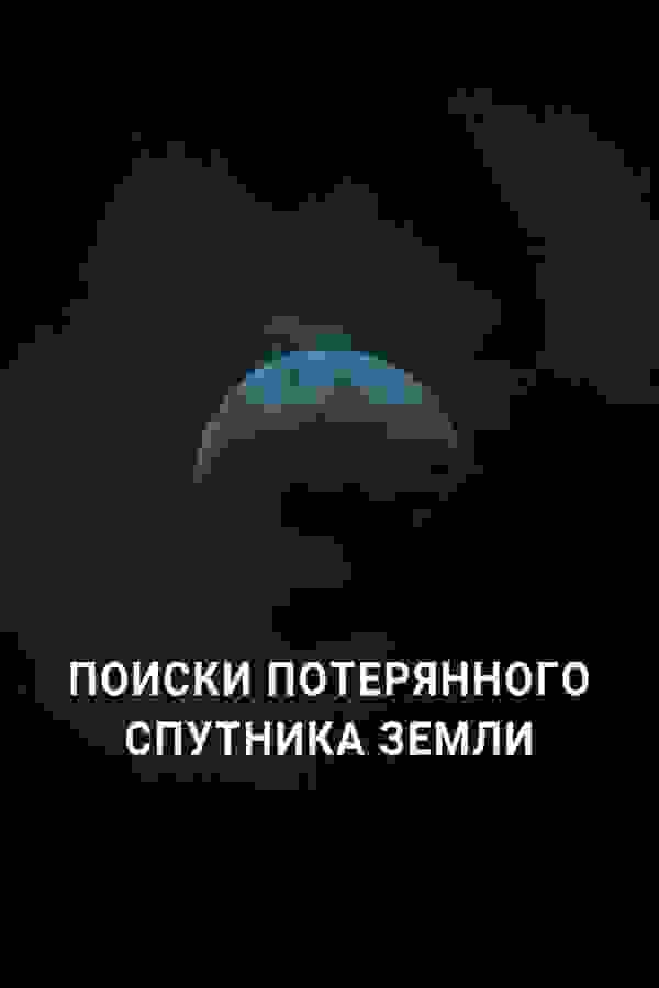 Размытый фон новости