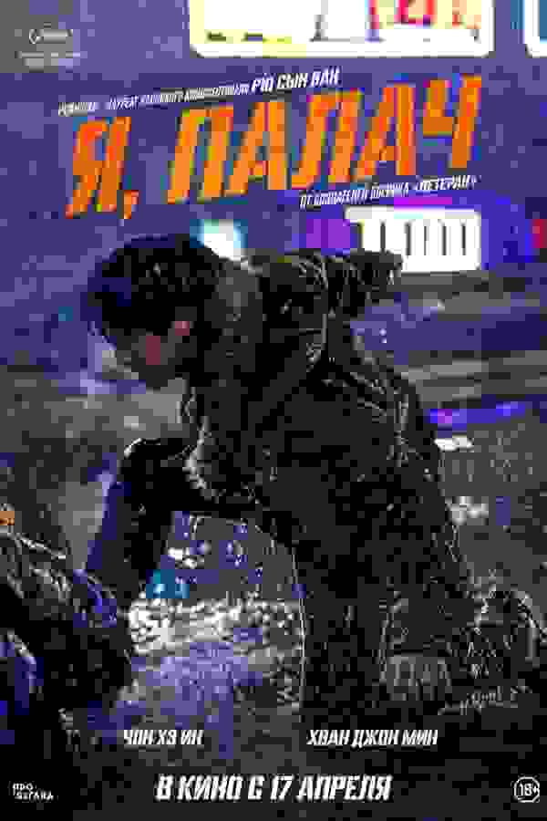 Размытый фон новости