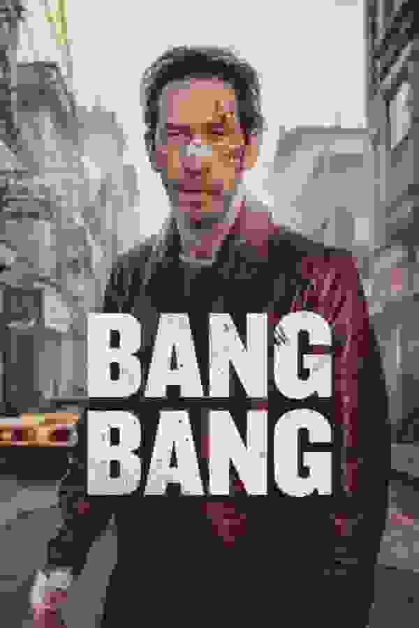 Размытый фон новости