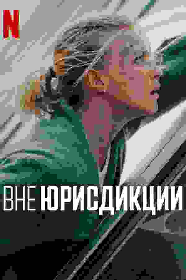 Размытый фон новости