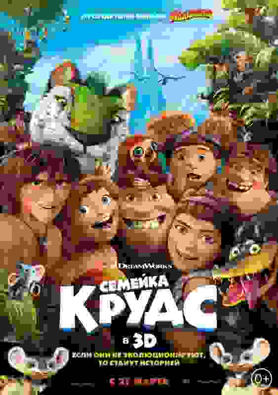 Размытый фон новости