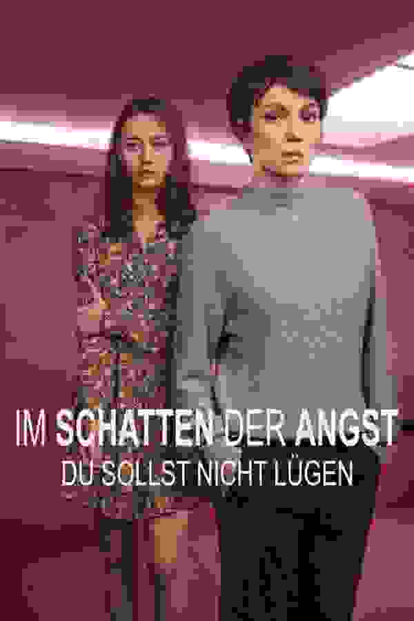 Размытый фон новости