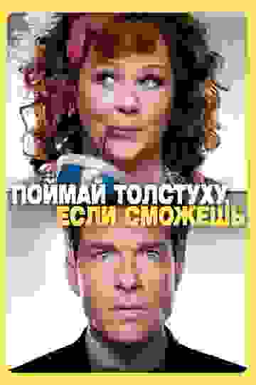 Размытый фон новости