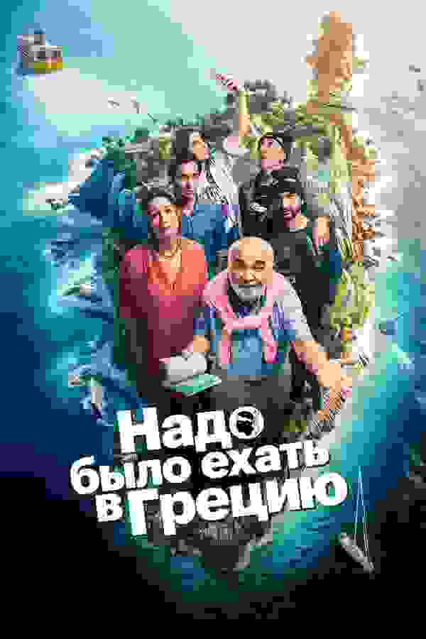 Размытый фон новости