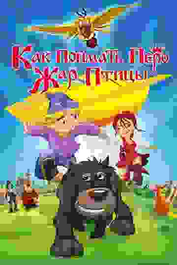 Размытый фон новости