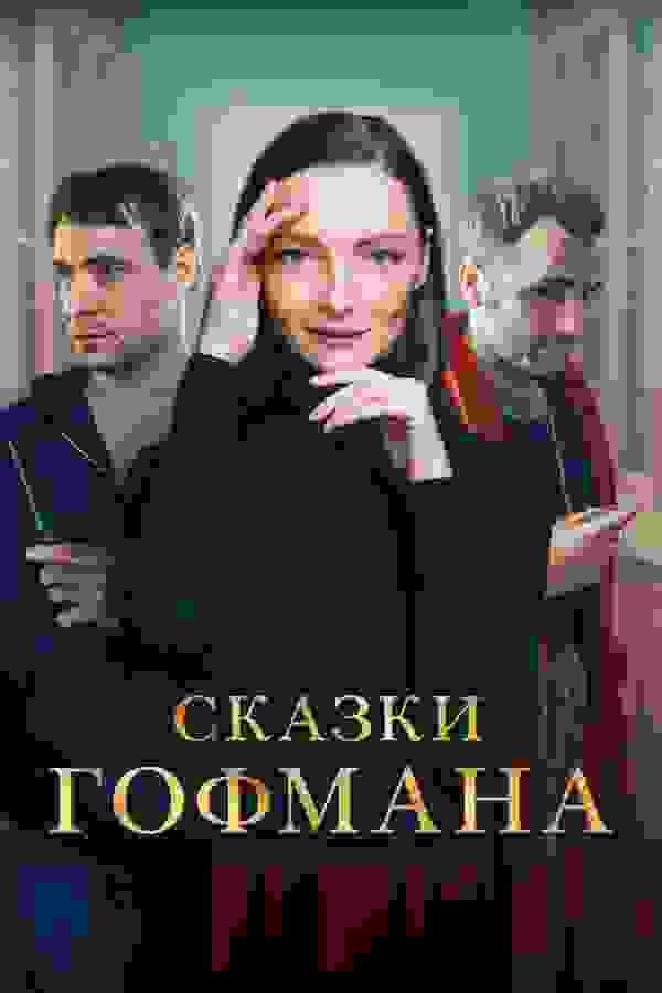 Размытый фон новости