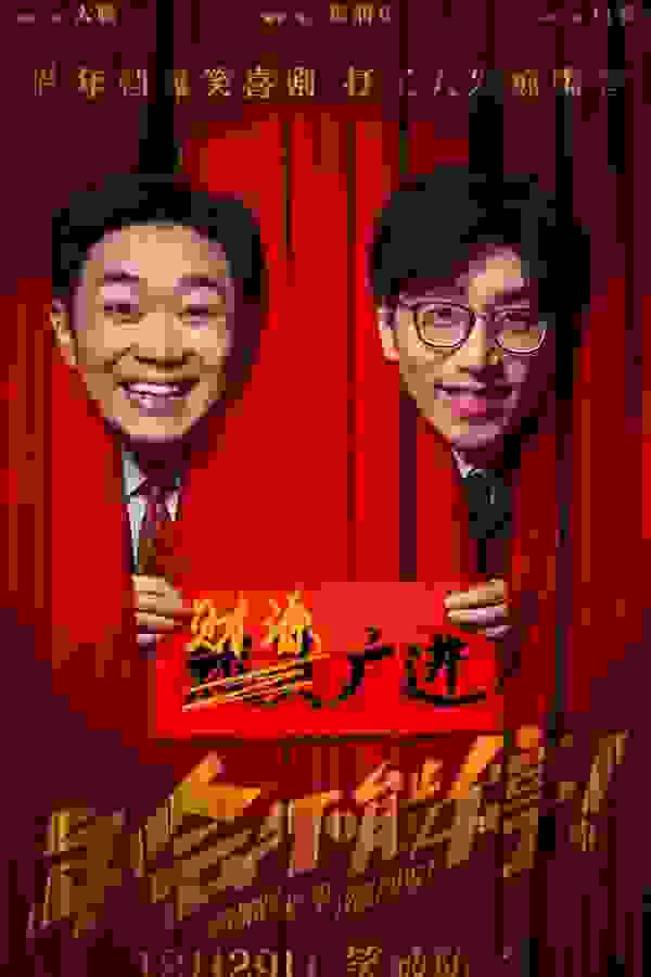 Размытый фон новости