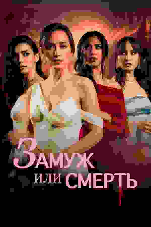 Размытый фон новости