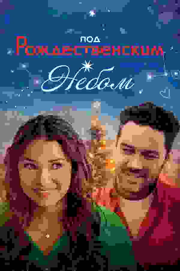 Размытый фон новости