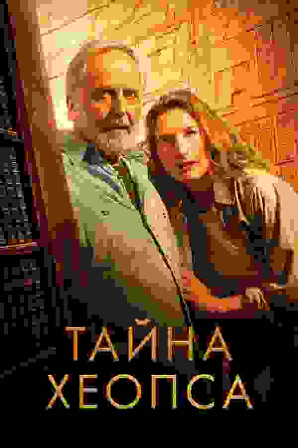 Размытый фон новости