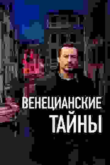 Размытый фон новости