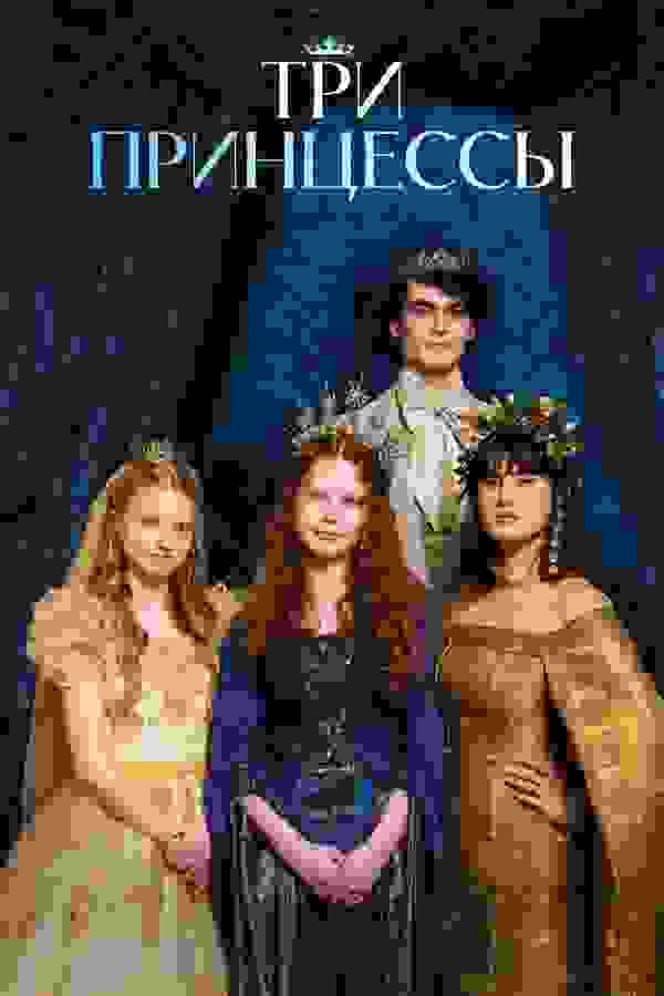 Размытый фон новости