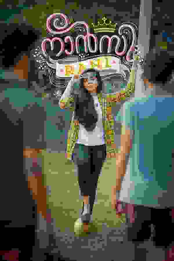 Размытый фон новости