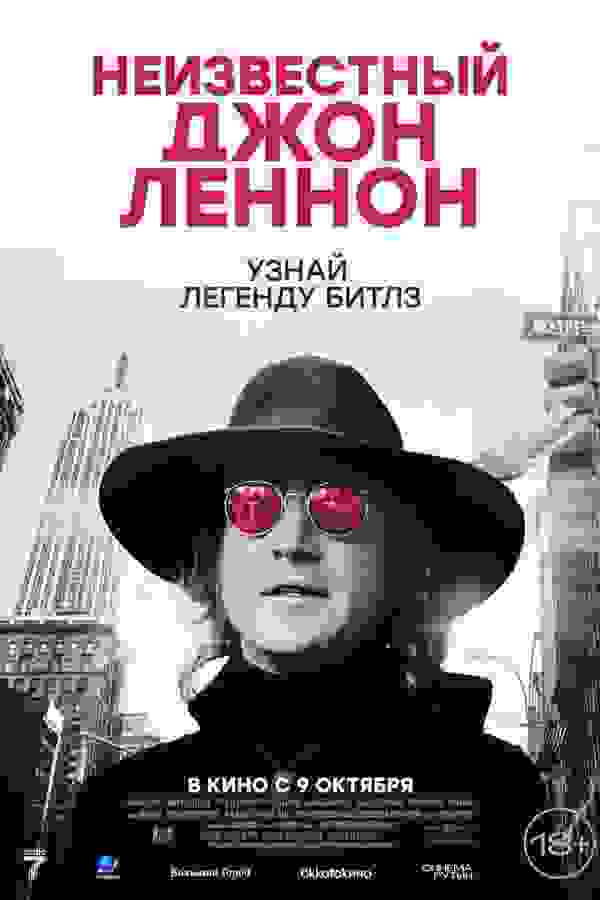 Размытый фон новости