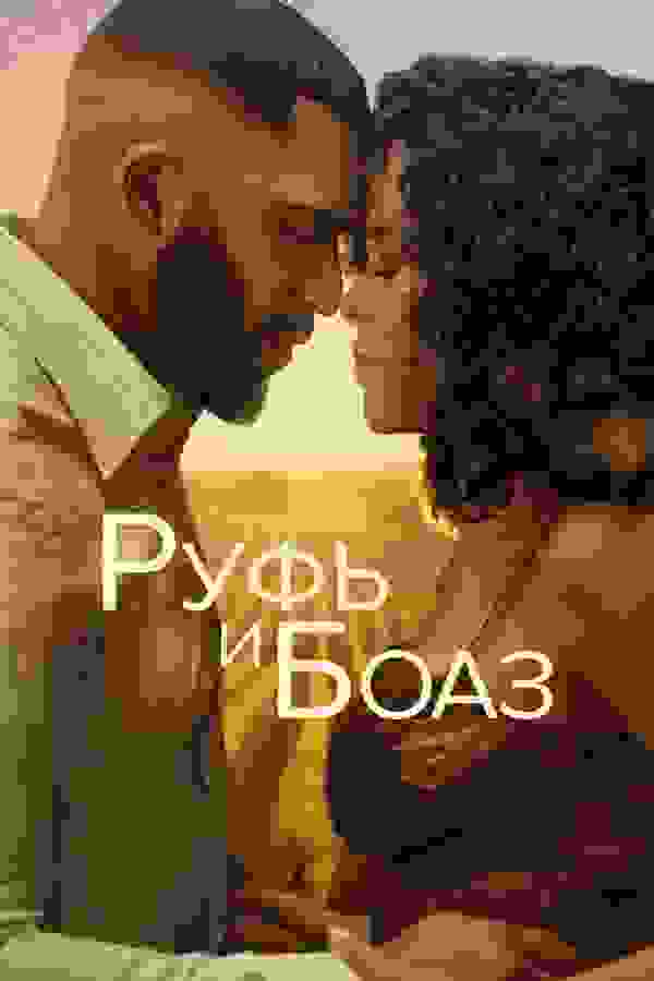 Размытый фон новости