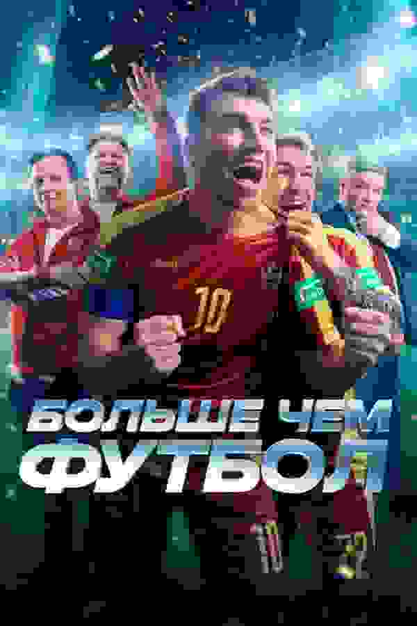 Размытый фон новости