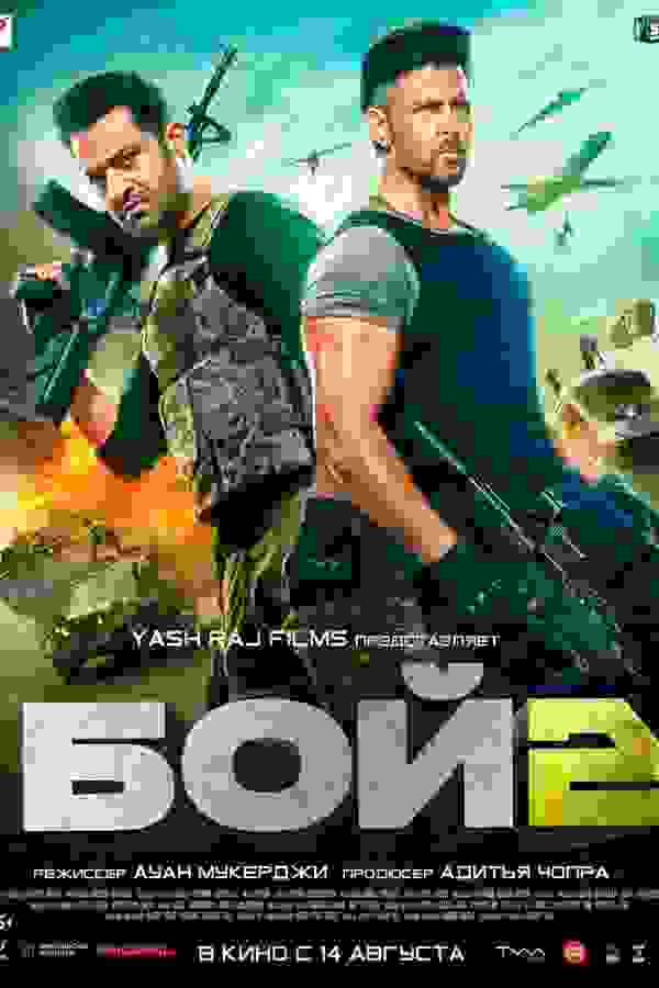 Размытый фон новости