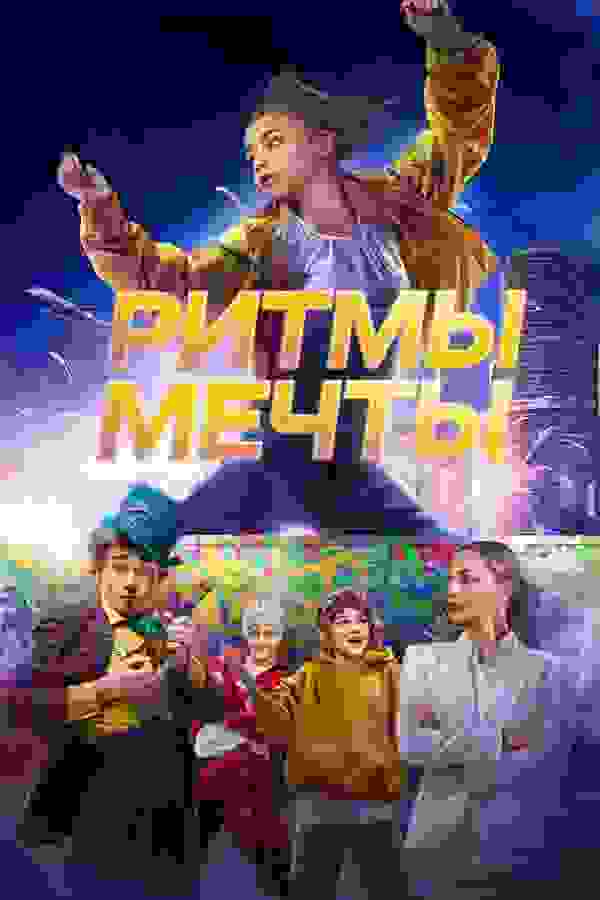 Размытый фон новости