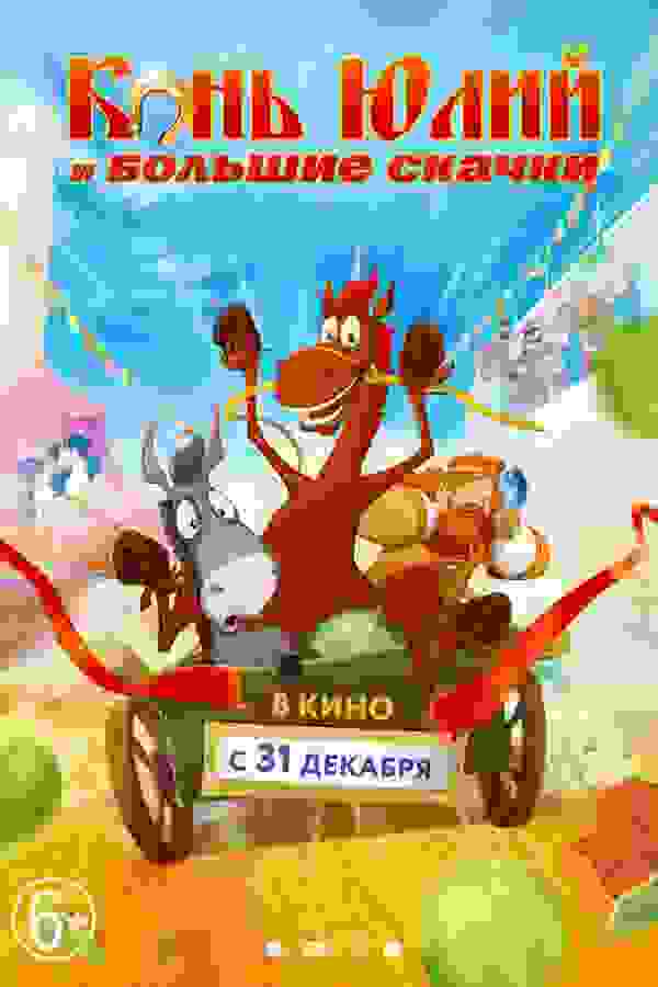 Размытый фон новости