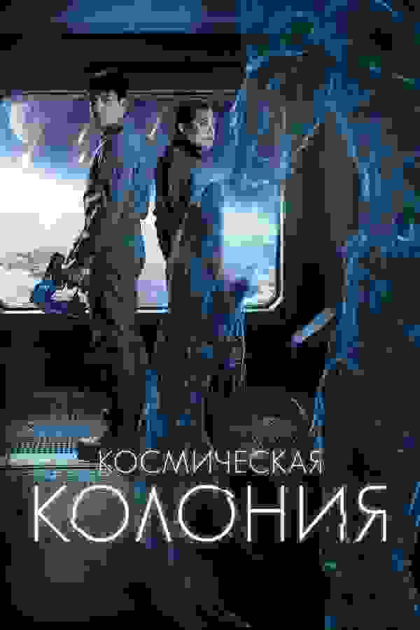 Размытый фон новости