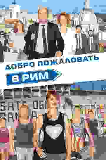 Размытый фон новости