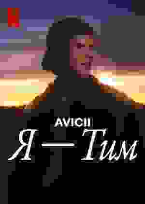 Размытый фон новости