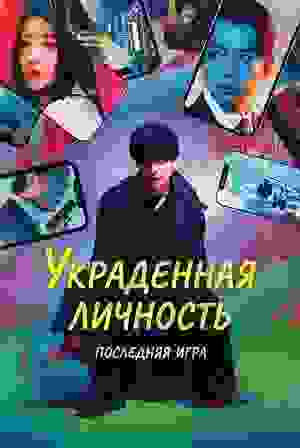 Размытый фон новости