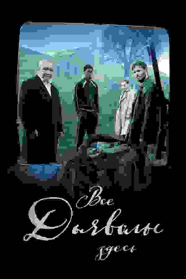 Размытый фон новости