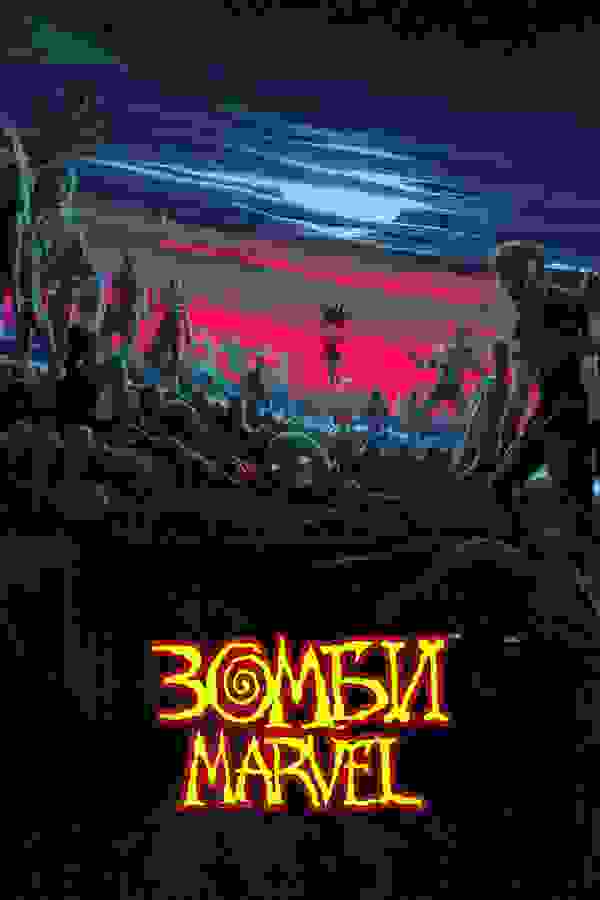 Размытый фон новости