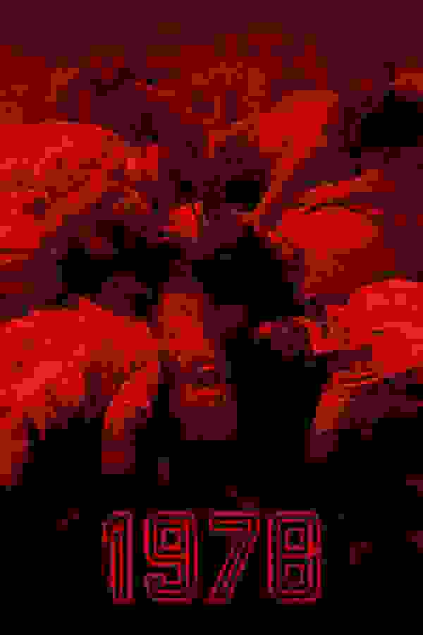 Размытый фон новости