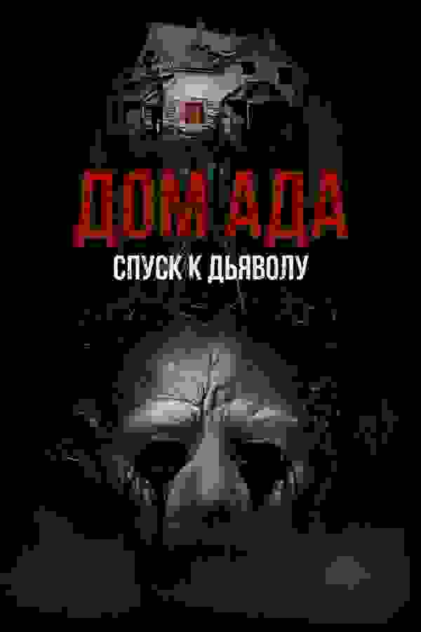 Размытый фон новости