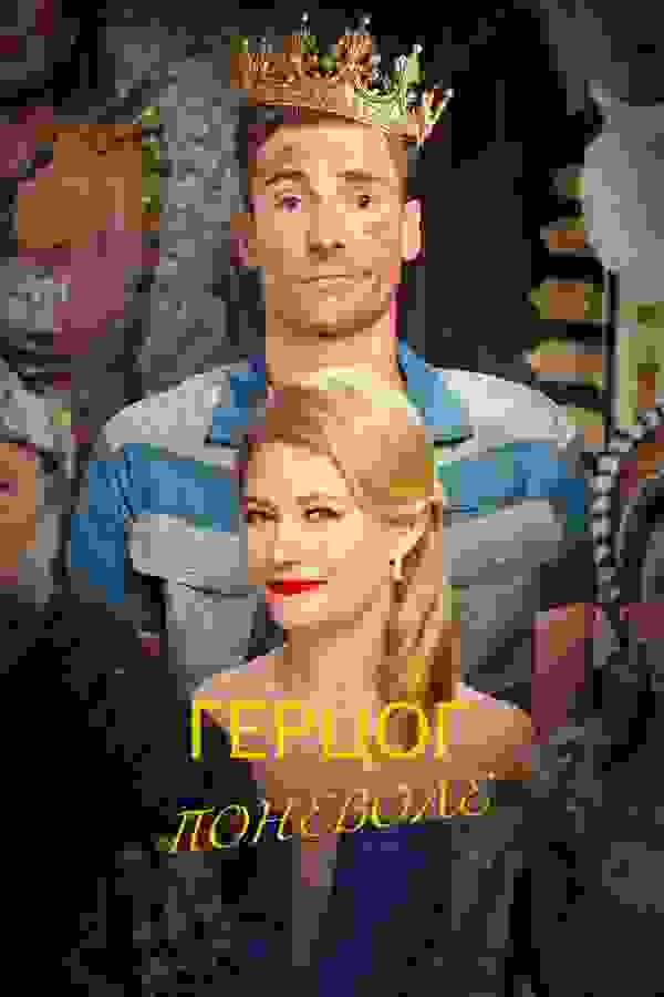 Размытый фон новости