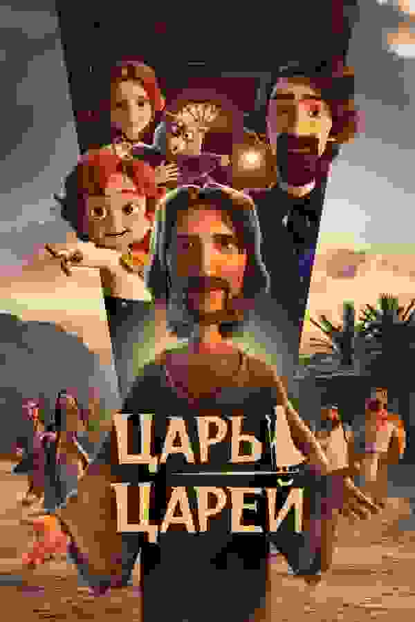 Размытый фон новости