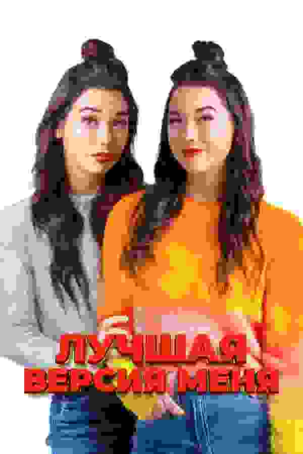 Размытый фон новости
