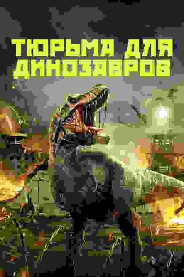 Размытый фон новости