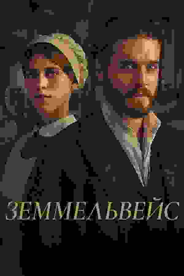 Размытый фон новости